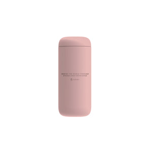 "Inspire the World" Travel Mug - On Sale!